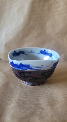 Ancien bol chinois mysterieux - ancien,