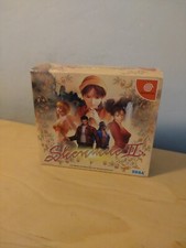Shenmue 2 Dreamcast Jap