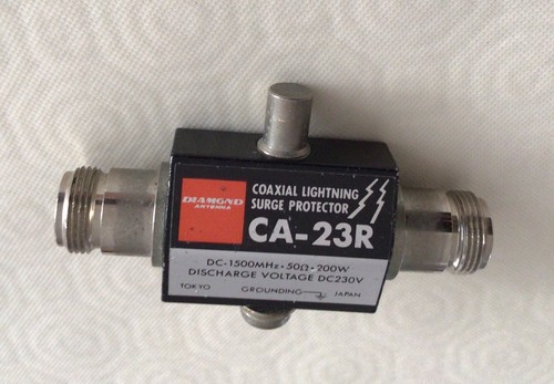 Diamond antenna 23r - diamond,