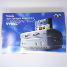 Nintendo Satellaview BS-X