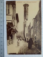 Carte postale CPA SYRIA 169 Alep Rue et Mosquée Safahieh