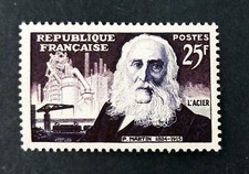 P. MARTIN L ACIER TIMBRE FRANCE NEUF N° 1016 ** MNH