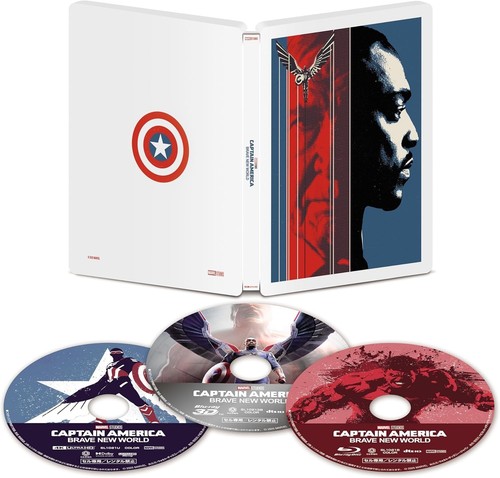 Captain america brave new - america, :