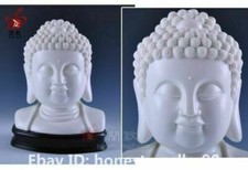 11" Tibet Buddhism Dehua