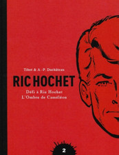 BD RIC HOCHET - INTÉGRALE, VOLUME 2 / TIBET & DUCHATEAU, DOS TOILÉ, LOMBARD NEUF