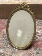 Cadre ancien - Ovale - Laiton
