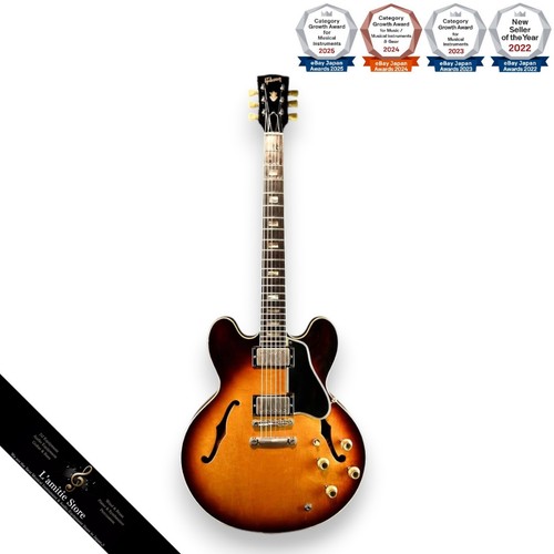 Guitare électrique gibson - électrique,