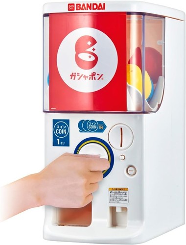 Distributeur automatique - , de