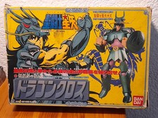 SAINT SEIYA VINTAGE japonais Chevalier DRAGON V1 boite seule