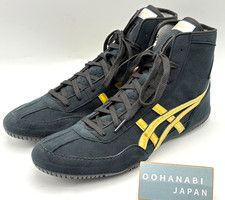 Chaussures de boxe de lutte