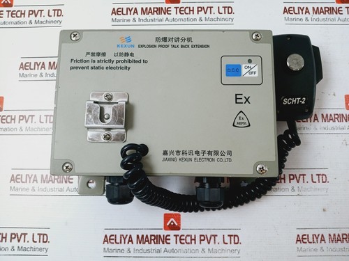 Kexun 1fb interphone - kd-1fb,
