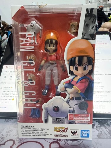 Bandai figuarts dragon - bandai,