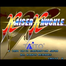 Usé Kaiser Knuckle Global