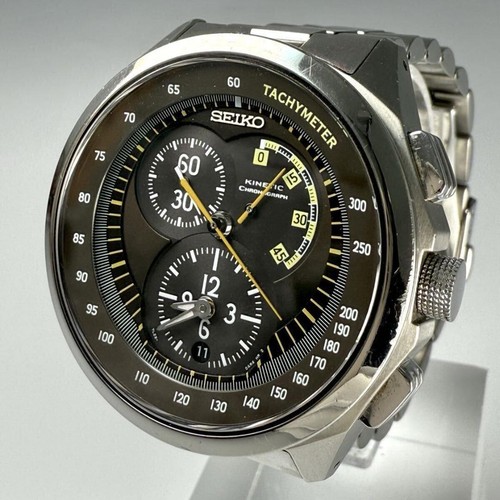 Montre pour homme seiko - montre,