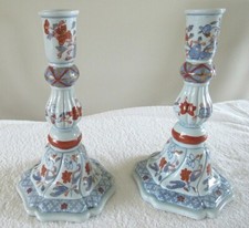 Antique Porcelain Hand