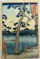 Utagawa Hiroshige original