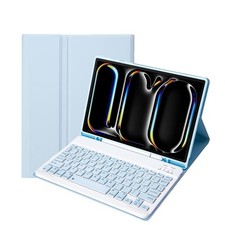 Étui pour tablette en cuir