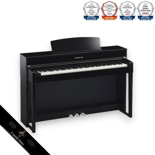 Piano numérique yamaha - numérique,