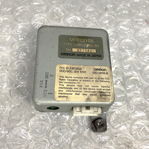 Keyless entry receiver - receiver, for