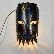 Masque En Metal Brutaliste