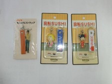 Piège à sushis rotatif Tsuka