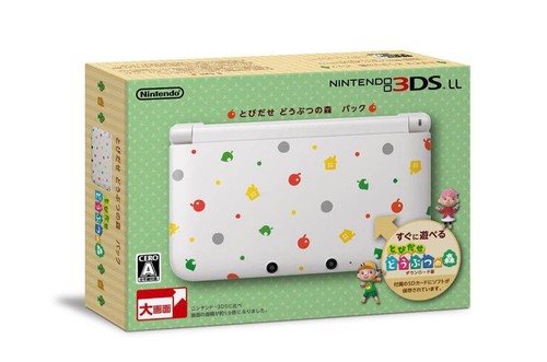 Console nintendo 3ds ll - nintendo,