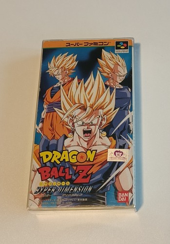 Dragon ball hyper dimension - ball, z