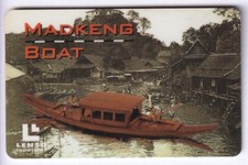 ASIE  TELECARTE / PHONECARD 