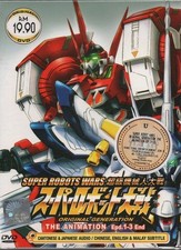 Super Robot Wars Original