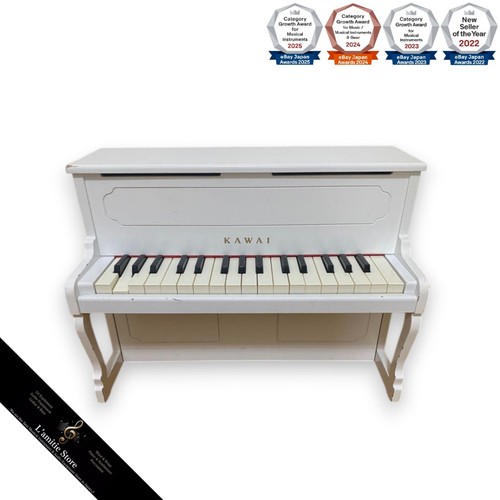 Kawai mini piano - kawai,