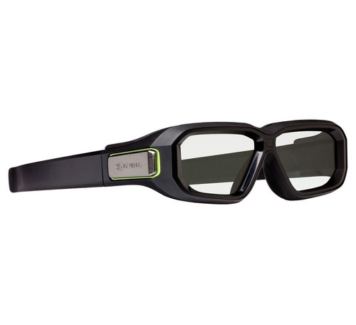 Nvidia vision ir game - vision,