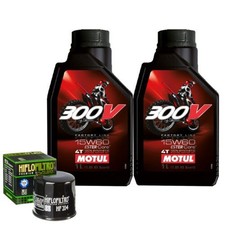Vignette Huile Motul 300V
