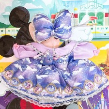 Robe de costume Raiponce
