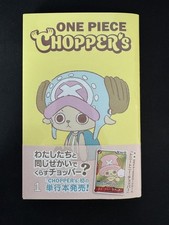 ONE PIECE Chopper's Full Color