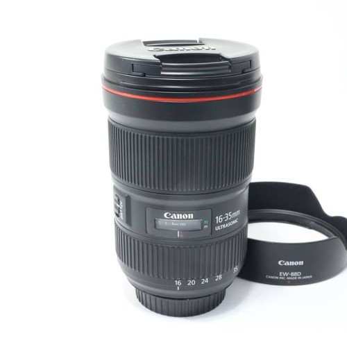 Objectif zoom ultra grand - zoom,