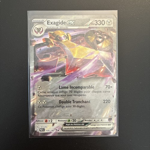 Carte pokémon double rare - double,