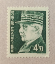 5D1-Timbre France YT  523 neuf **  année 1941 "type hourriez" 