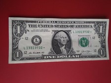 US dollar Star bill low serial numbers 13313732 crisp condition