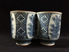 E1101 Japonais Porcelaine Thé