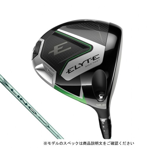 Femme callaway elyte max - elyte,