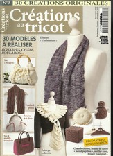 LIVRE CATALOGUE TRICOT LAINE SACS DÉCORATION ACCESSOIRES   NEUF