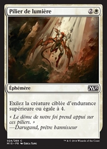 Mtg magic m15 foil pillar - m15,