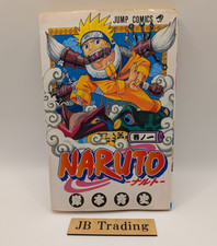 NARUTO Vol 1 First Print