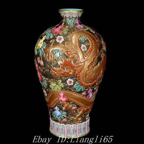 Qianlong couleur émail - 8,8, "
