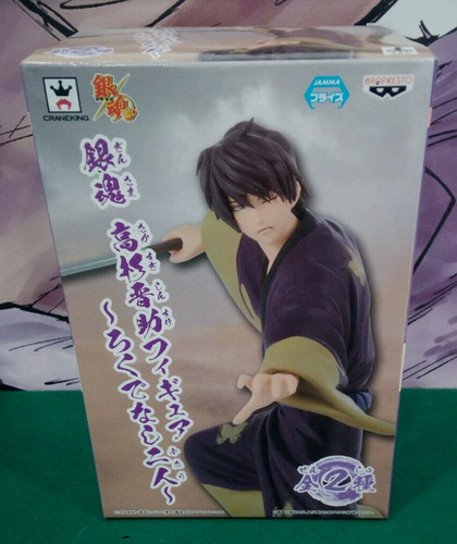 Banpresto gintama creator - gintama,