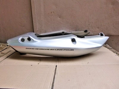 Coque arriere suzuki - arriere, gsf