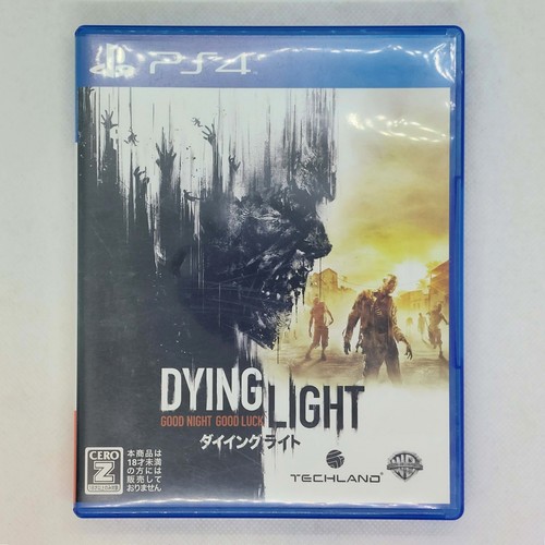 Dying light 2015 sony - light,
