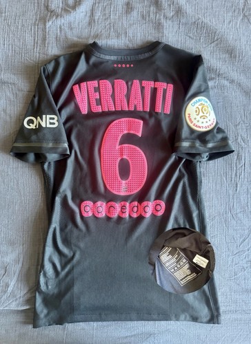 Nike maillot psg - maillot, player