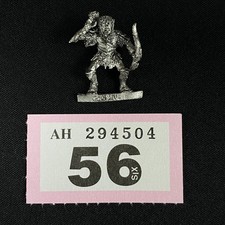 Moria Protection Gobelin