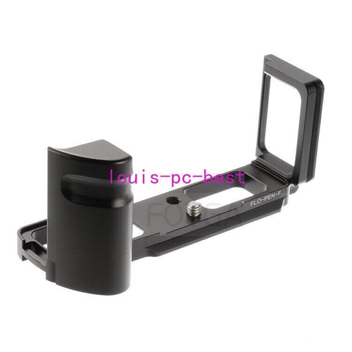 Fittest for olympus - for,